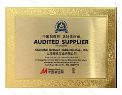 made in China audited supply certificate from Shanghai Remaco Industrial Co., Ltd.