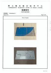 Test report 600x1200-P3 certificate of Foshan Bolcada Building Materials Co., Ltd – certificate photo, supplier certificates section