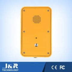 VoIP /SIP Phone Industrial Control System Jr105 LCD Waterproof Phones - Image 4