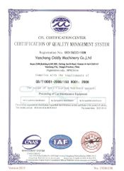 ISO certificate of Yancheng Oddly Machinery Co., Ltd. – certificate photo, supplier certificates section