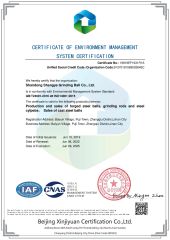 ISO 14001 certificate of Shandong Shengye Grinding Ball Co., Ltd. – certificate photo, supplier certificates section