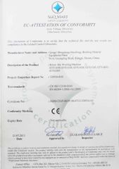 CE certificate for trommel washer certificate from Gongyi Hengchang Metallurgical Building Material Equipments Plant
