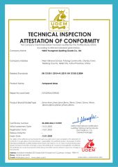 UDEM Certificate for Padel Glass certificate from Hefei Youngman Sporting Goods Co., Ltd.