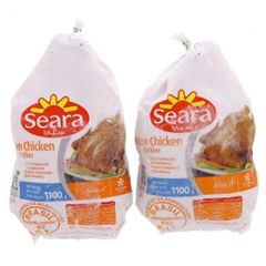 Frozen chicken - Image 1