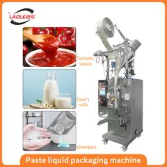 Small Bag Automatic Milk Ketchup Soy Sauce Packaging Machine Honey Packaging Machine - Image 5