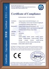 CE certificate from Jiangsu Suweier Science Technology Co., Ltd.