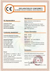 CE of Bandage certificate from Hangzhou Tuopusi Medical Products Co., Ltd.