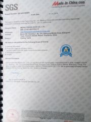 SGS CERTIFICATION certificate from WEIHAI FISHING GEAR CO., LTD.