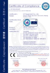 CE Certificate of Electric Pallet Truck certificate of ZHEJIANG EP EQUIPMENT IMP. & EXP. CO., LTD. – certificate photo, supplier certificates section