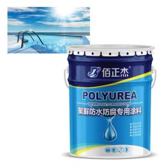 Liquid Roof Coating Underlayment Waterproof Building Materials - Image 4