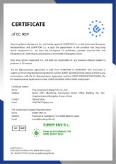 REP certificate from SingSong Sports Equipment Co., Ltd.