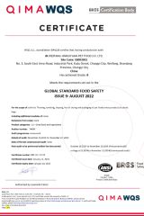 BRCS certificate of Weifang Jinruiyuan Pet Food Co., Ltd – certificate photo, supplier certificates section
