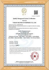 ISO9001 certificate from Vikson Blinds Enterprise Co., Ltd.