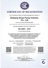 ISO 45001 2018 certificate from Zhejiang Xinya Pump Industry Co., Ltd