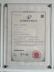 Adjustable Creasing Depth Mechanism certificate from Enping Desheng Intelligent Technology Co., Ltd