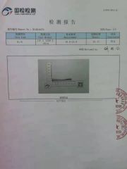 MATERIAL TEST REPORT certificate from Zhejiang Unit Hardware Products Co.,Ltd