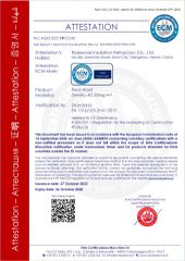 Rock Wool CE certificate from Rosewool Insulation Refractory Co., Ltd.