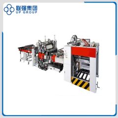 LQ-C45 Metal Sheet Coating Machine - Image 1