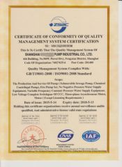 CA certificate from Zhonglv Filtration Techonology (Langfang) Co., Ltd.