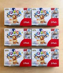 Pokémon TCG Sealed Trading Card - Image 1