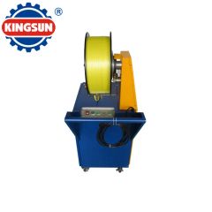 Pallet Strapping Machine - Image 2