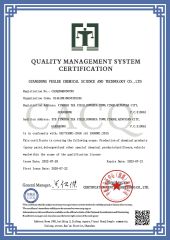 ISO9001 certificate from Guangzhou Zaomi Cosmetic Technology Co., Ltd.