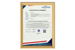 5 certificate of Foshan Shensheng Building Material Technology Co., Ltd. – certificate photo, supplier certificates section