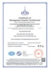 ISO 9001 certificate from Guangdong Green & Health Intelligence Cold Chain Technology Co., Ltd.