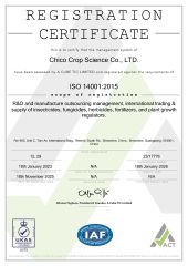 ISO14001-2015 Certification certificate from Chico Crop Science Co., Ltd.