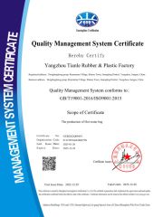 ISO9001 certificate from Yangzhou Ease Homeware & Gifts Co., Ltd.