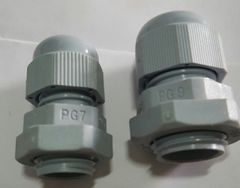 Polaymide Cable Glands Color Gray Weight 500 g Material PVC IP Rating IP33 Gland Size 16 mm I Deal In New Only Usage/Application - Image 1
