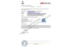 Certification certificate from Guangzhou Yangming Entertainment Products Co., LTD