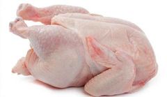 Frozen Chicken – product photo 1, product detail gallery