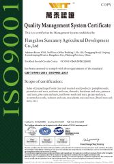 ISO 9001 certificate from Hangzhou Suncamry Agricultural Development Co., Ltd.