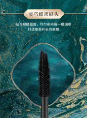 Peacock Feather Curling Mascara Have Stock Origin China Trademark other Specification 0.41 Model NO. mascara57 Function - Image 2