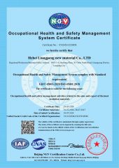 Occupational Health and Safety Management System Certificate certificate from Hebei Liangpeng New Material Co., Ltd.