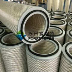 Forst Paper Cellulose Intake Filter Cartridge Efficiency F9 Color White/Blue HS Code 842199900 Warranty One Year Model NO. SFF/Z3266 - Image 6