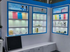 Exhibition certificate from Beijing Health Medical Technology Co., Ltd.