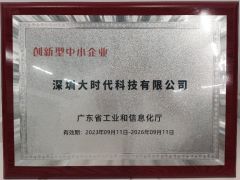 Certificates certificate of CBMmart Limited – certificate photo, supplier certificates section