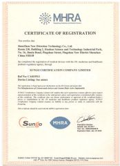 Certificate of Registration certificate from Akicare Technology Limited