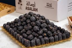 Premium Saudi Ajwa Dates (Kurma) – product photo 1, product detail gallery