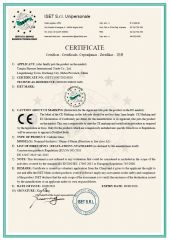 CE Certificate of Foam Glass certificate from Tianjin Huayue International Trade Co., Ltd.
