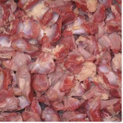 Frozen Chicken Gizzards Carefully Selected Frozen Chicken Gizzards With 90% Lean Meat And Exceptional Taste – product photo 1, product detail gallery