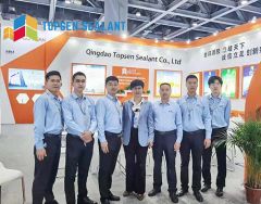 Exhibitions certificate from Qingdao Topsen Sealant Co., Ltd.