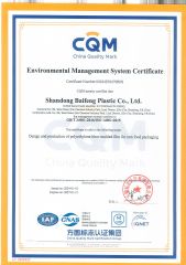 CQM3 certificate from Shandong Jinghe New Materials Co., Ltd