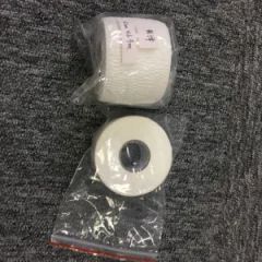 Adhesive Tape for Manual Physical Therapy with Cotton Material - Shinylink (Shanghai) Industrial Inc.
