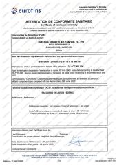 ACS certificate from Yuhuan Tufei Imp. and Exp. Co., Ltd.