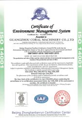 ISO 14001 certificate from Guangzhou Coral Industrial Co.,Ltd