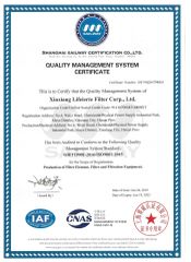 Quality management system certification certificate from Xinxiang Lifeierte Filter Corp. Ltd.