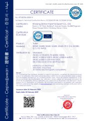 CE certificate from Xinxiang Siristar Import& Export Co.,Ltd.